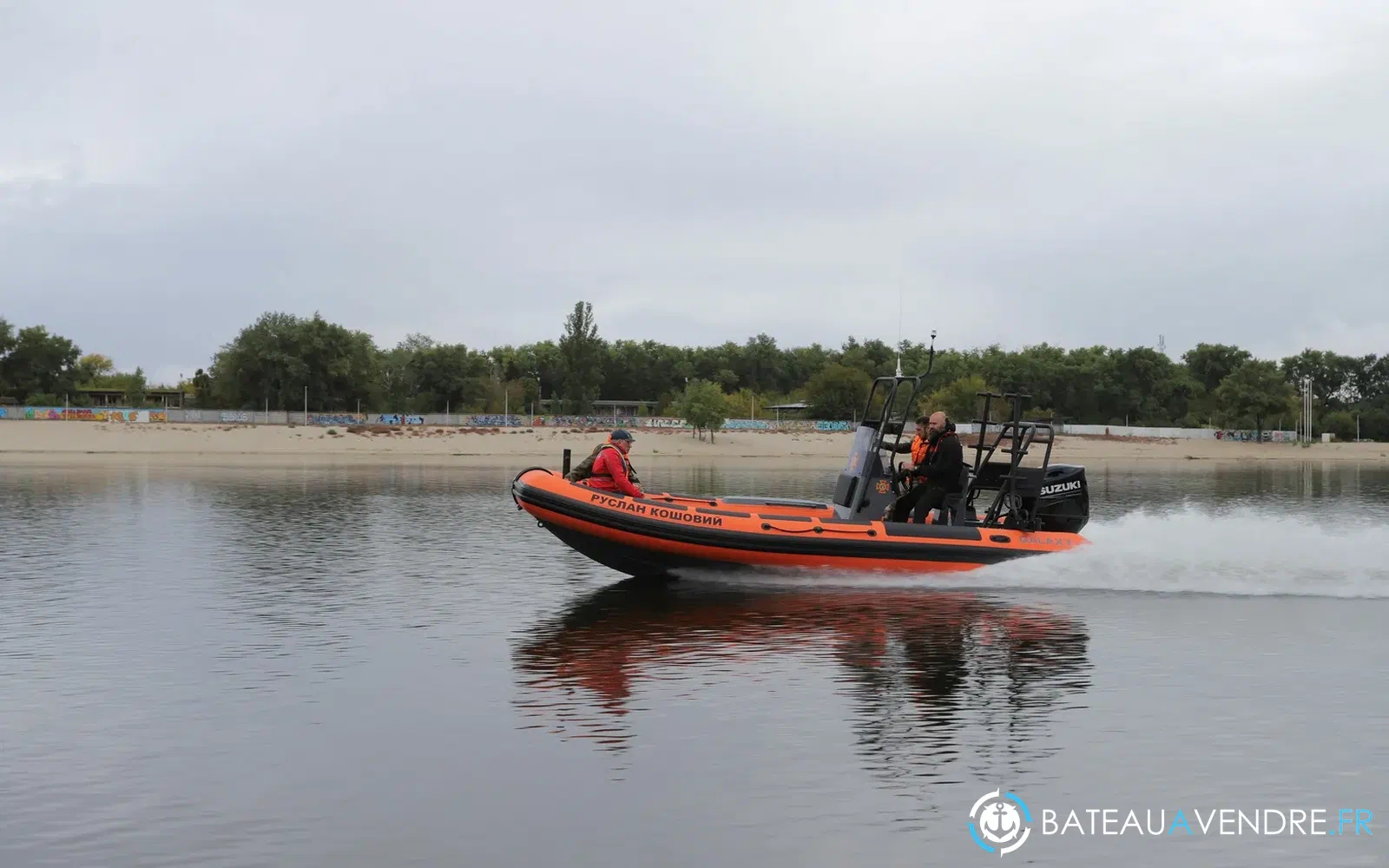 slider 22 Galaxy Pilot P6.5