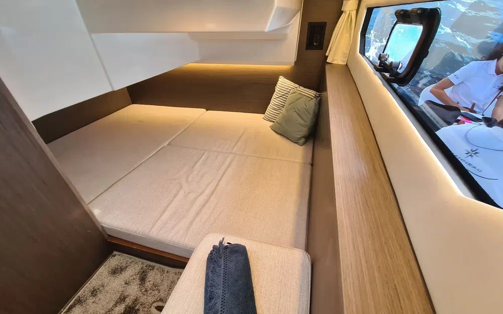 slider 16 Jeanneau Merry Fisher 895