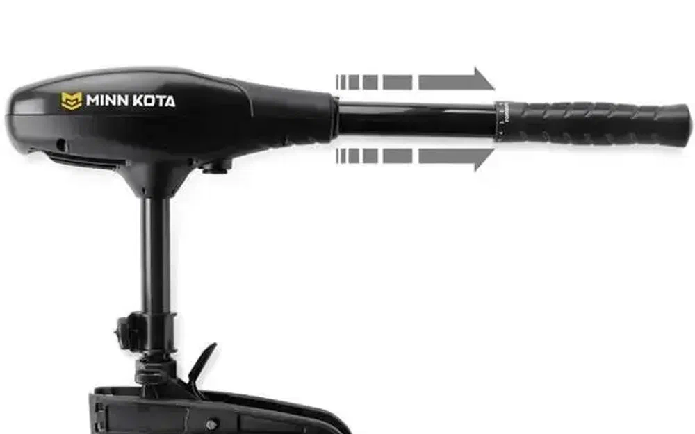 slider 2 Minn Kota null