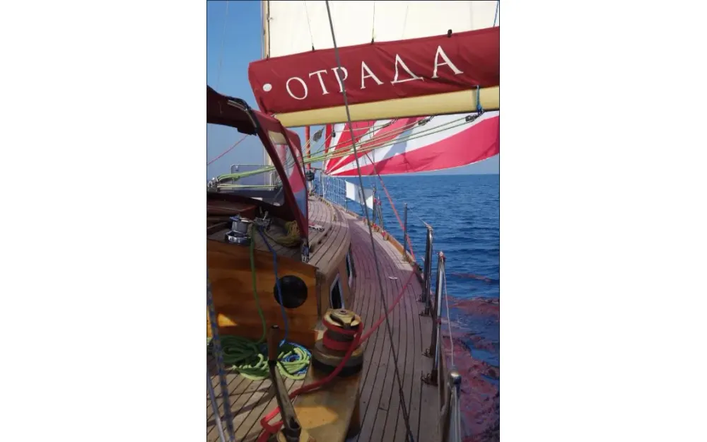 slider 10 Conrad Shipyard Conrad 45