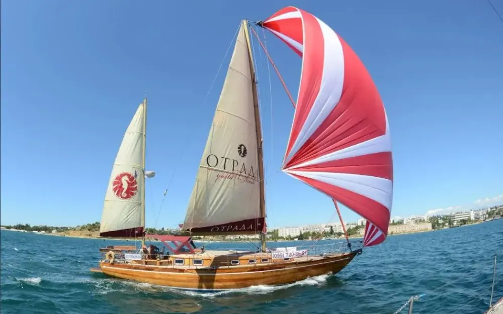 slider 7 Conrad Shipyard Conrad 45
