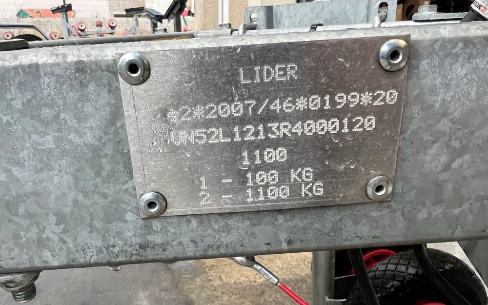 slider 14 Fisherman 17