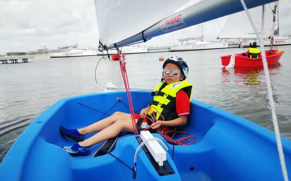 slider 10 Fareast Optimist