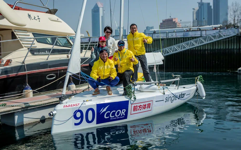 slider 3 Fareast 19 R