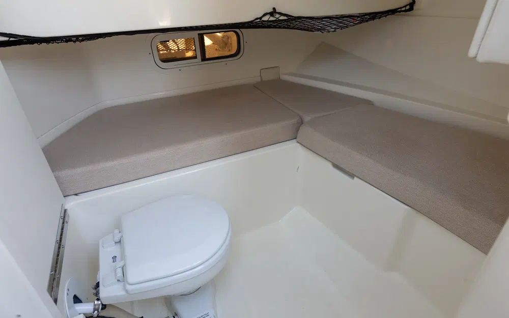 slider 1 Sea Ray 250 SDX HB