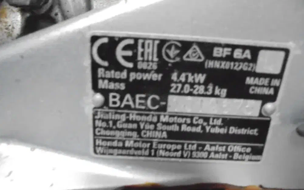 slider 1 Moteur Honda 6 cv