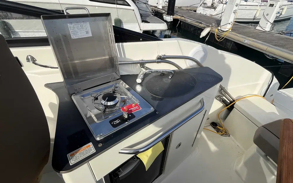 slider 5 Quicksilver Activ 805 Cruiser