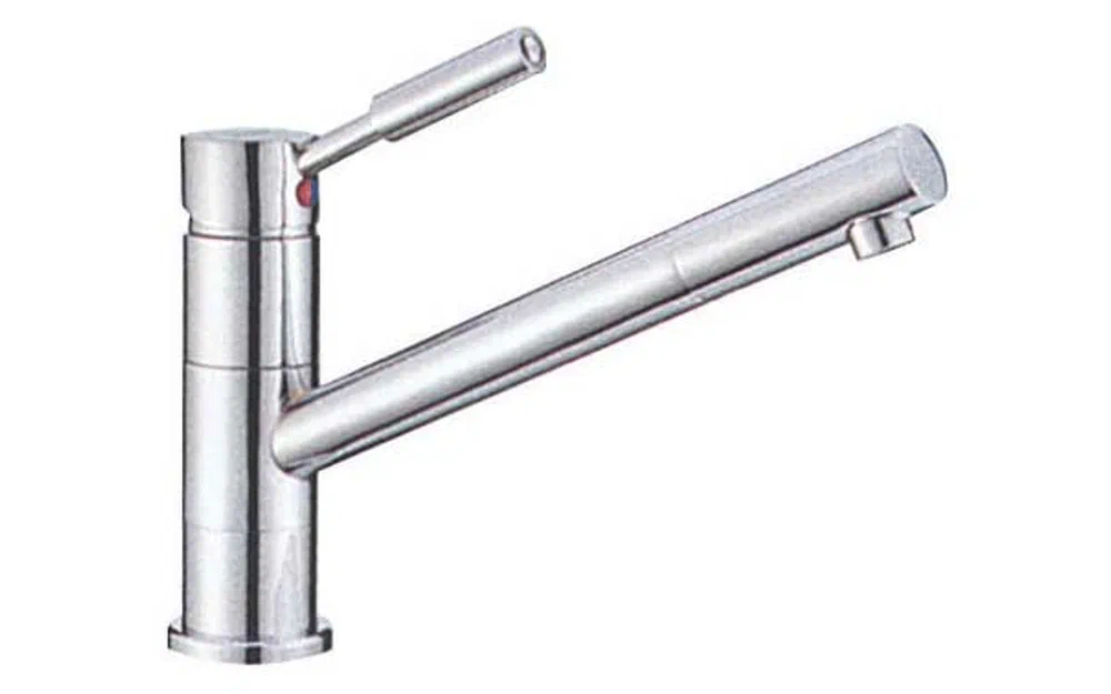 slider 0 Mitigeur de cuisine