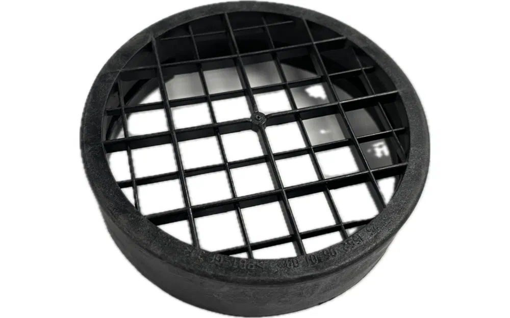 slider 0 Grille de prise d’air 75 mm