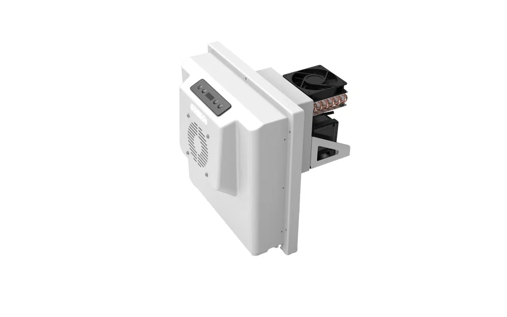 slider 0 CSX150FZ groupe de refroidissement intégré 12/24V DC