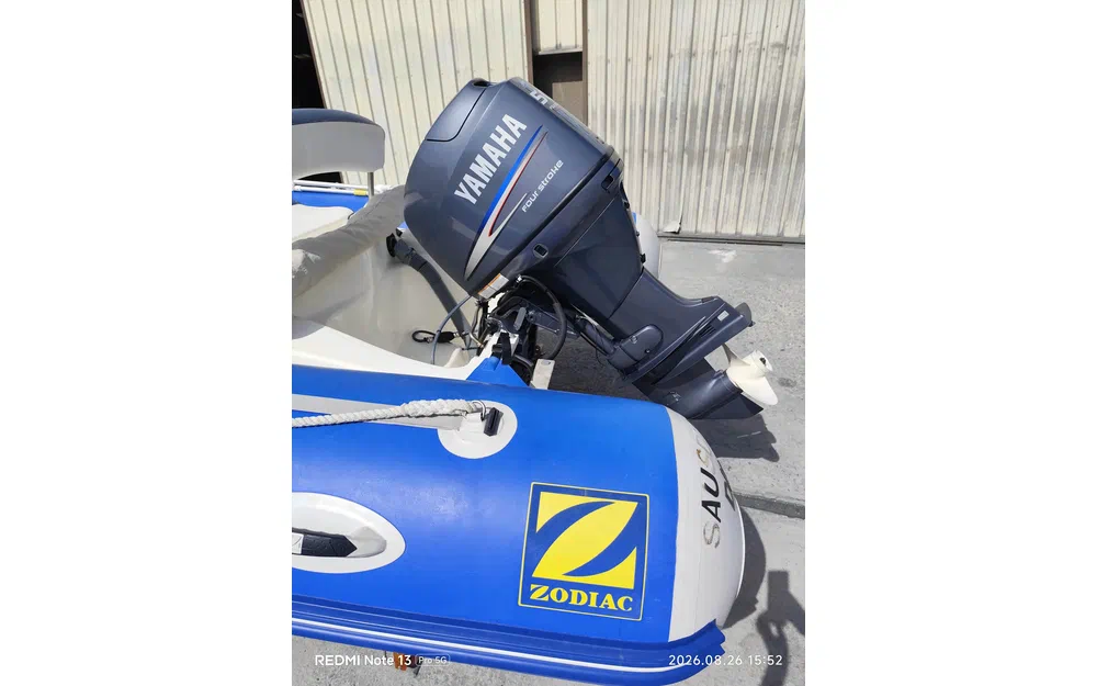 slider 9 Zodiac Medline Sundream