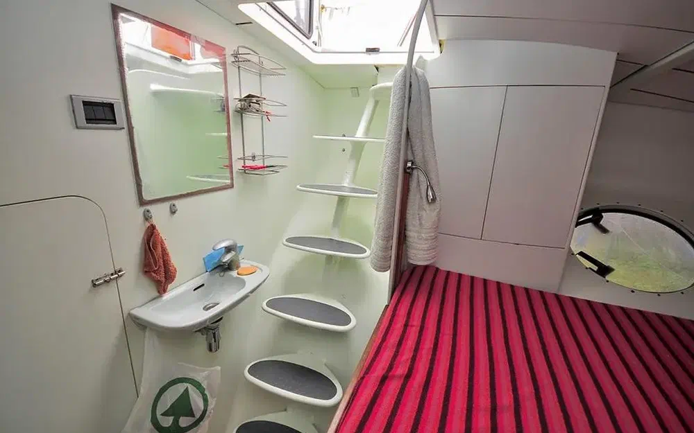 slider 15 Custom Trimaran