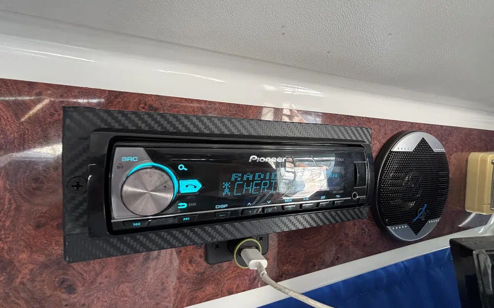 slider 9 Jeanneau Merry Fisher 750 CR