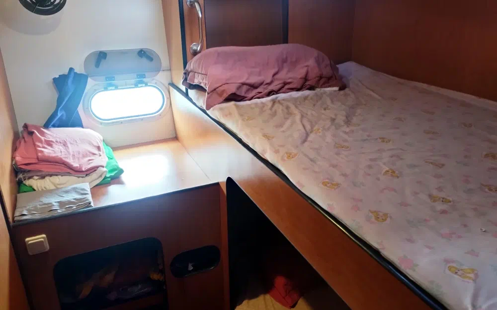 slider 39 Lagoon 570