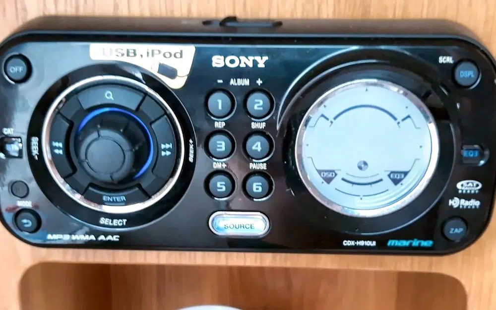 slider 12 Sea Ray 255 Sundancer