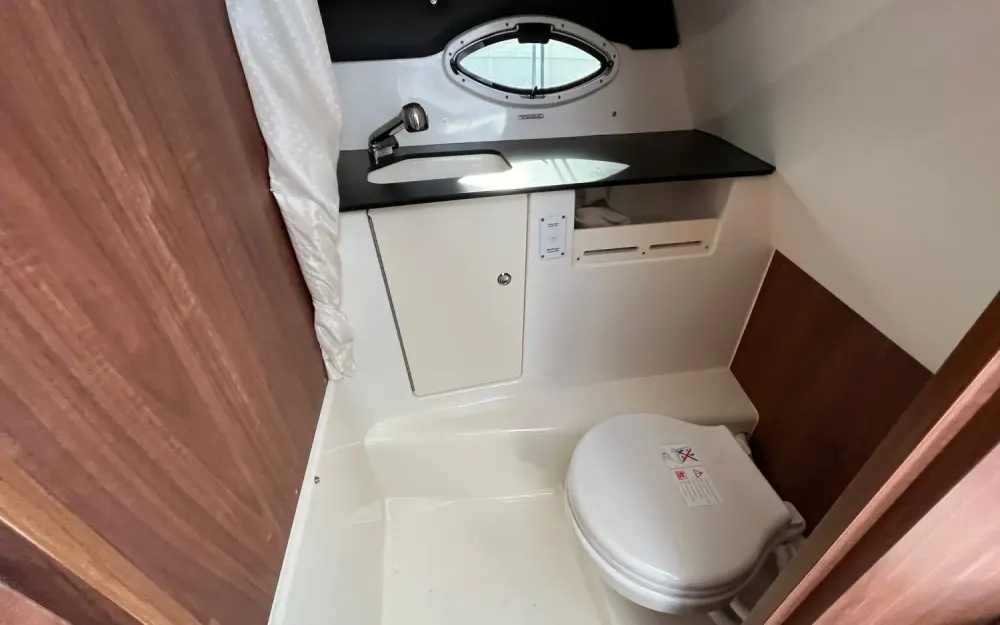 slider 15 Quicksilver  905 Pilothouse - null
