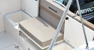 Quicksilver Activ 505 Cabin
