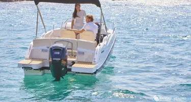 Quicksilver Activ 555 Cabin