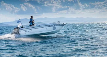 Olympic  Boat 490 SX