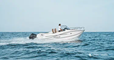 Quicksilver Activ 755 Sundeck