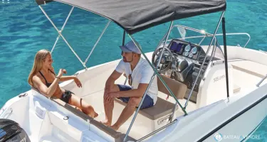 Quicksilver Activ 505 Open