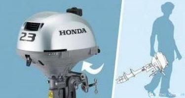 Honda 2,3 DH LCHU arbre long