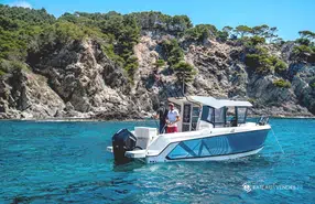 Quicksilver Captur 705 Pilothouse