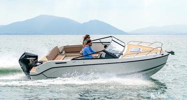 Quicksilver Activ 675 Cruiser