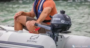 YAMAHA HORS BORD 2.5CV 4 TEMPS
