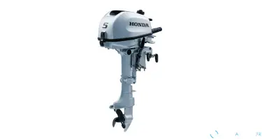 HONDA BF5 DH SHU