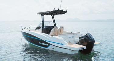 Quicksilver Activ 705 open