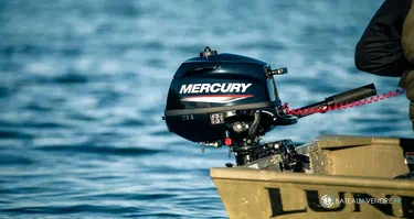 Fourstroke 2.5 CV *Offre Remotorisation Dispo saison 2026 !!