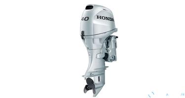 HONDA BF40 NEUF