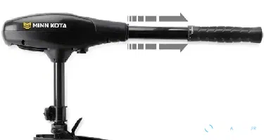 Moteur électrique Minn Kota 55Max