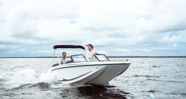 Quicksilver Activ 525 Axess