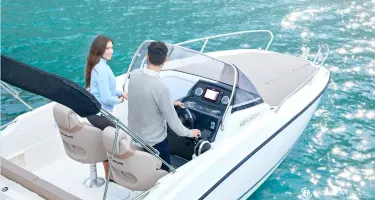 Quicksilver Activ 605 Sundeck