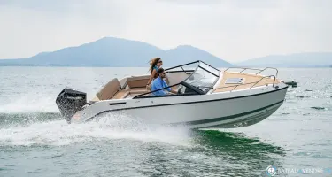 Quicksilver  675 Cruiser