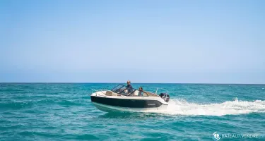 Quicksilver Activ 555 Bowrider