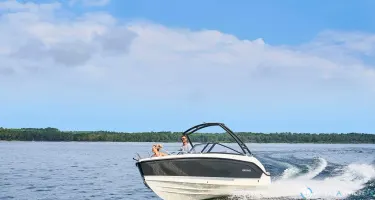 Quicksilver  675 Bowrider