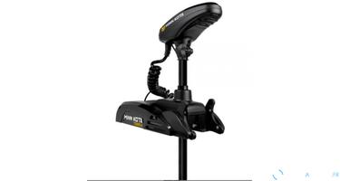 NEW Terrova 55 GPS - 137 cm - 55 lbs  - 12 v + TÃ©lÃ©commande WIRELESS