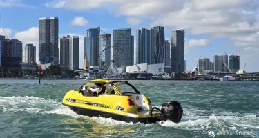 Offshore Passion FIAT 500 ABARTH