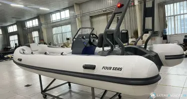 Four Seas AL 480