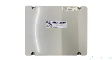 ESP DC Link Box (dans un boîtier en plastique)