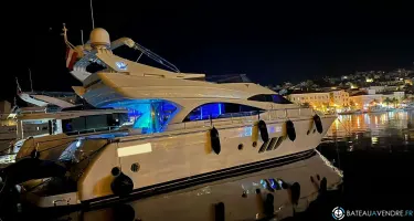 Dominator  62 S