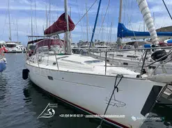 Beneteau Oceanis 411 Clipper Clipper
