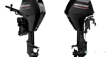 Marine Light Aluminium 500 Fish SC DLX