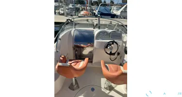 Quicksilver  540 Cruiser