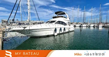 Sea Ray  455 Sundancer