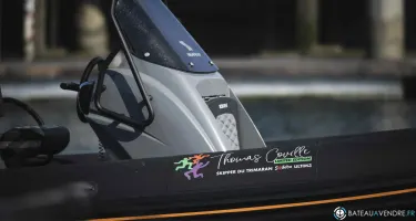 Highfield Patrol 700