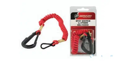 CORDON DE SÉCURITÉ MERCURY